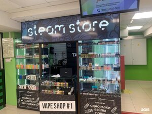 Steam Store (Дальневосточная ул., 164/4, Иркутск), магазин табака и курительных принадлежностей в Иркутске