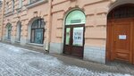 Motus Vita (Nevskiy Avenue, 142), dance school