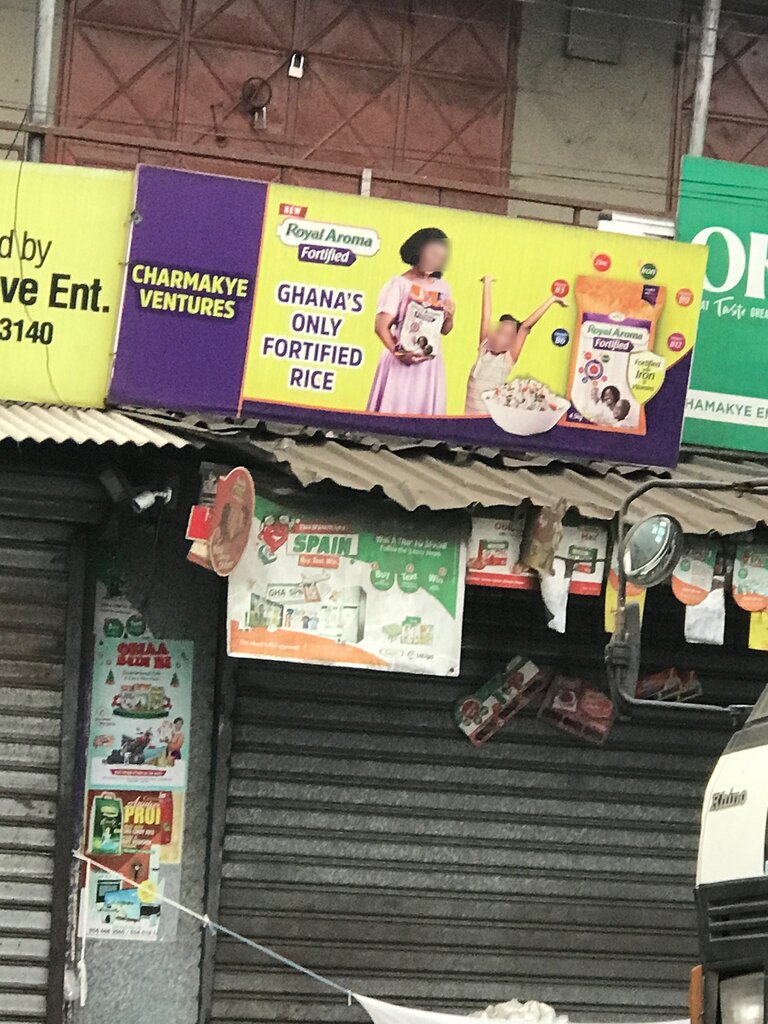 Food ingredients and spices Charmakye Ventures, Accra, photo