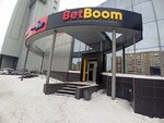 BetBoom (Взлётная ул., 7, Красноярск), букмекерская контора в Красноярске