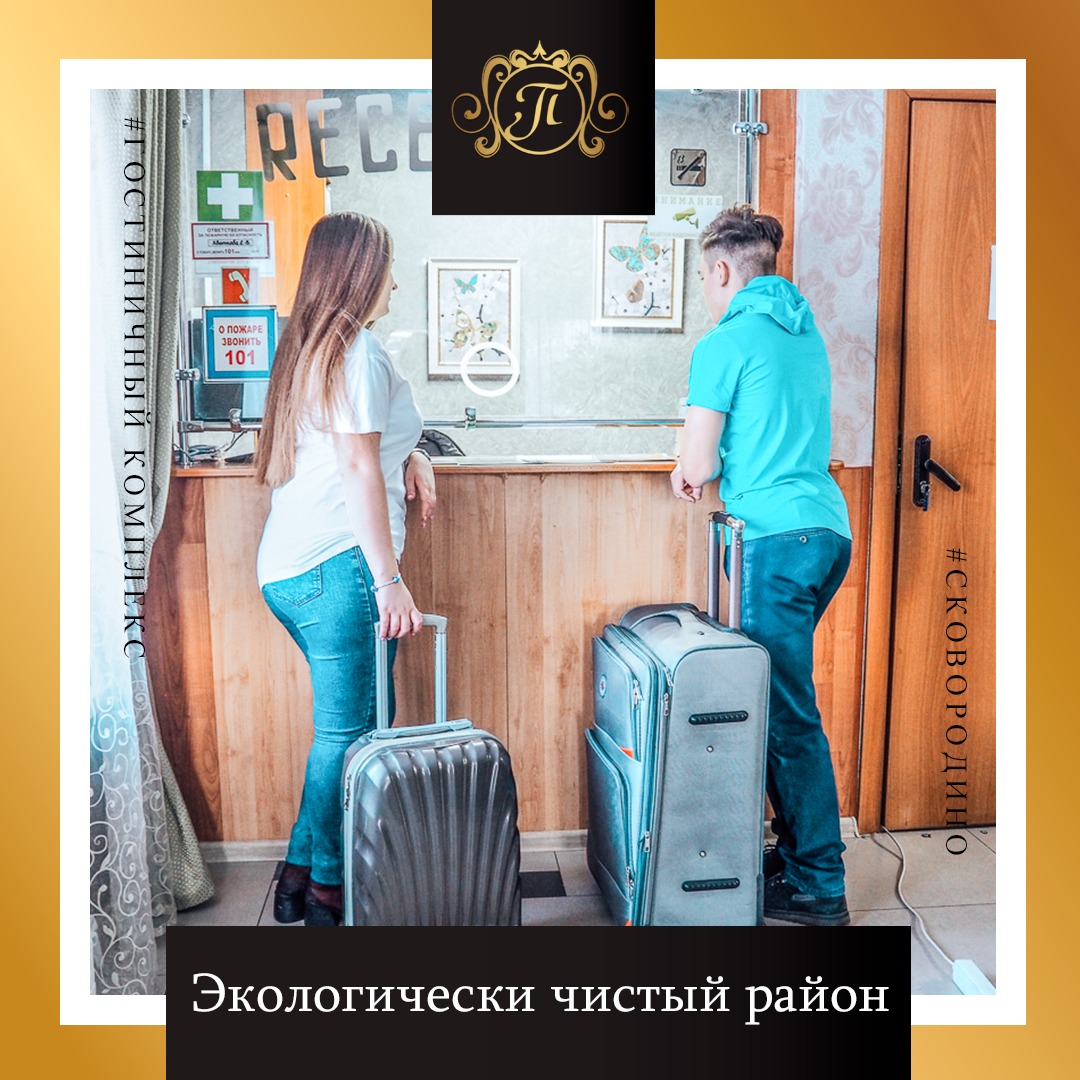 Фото Платина