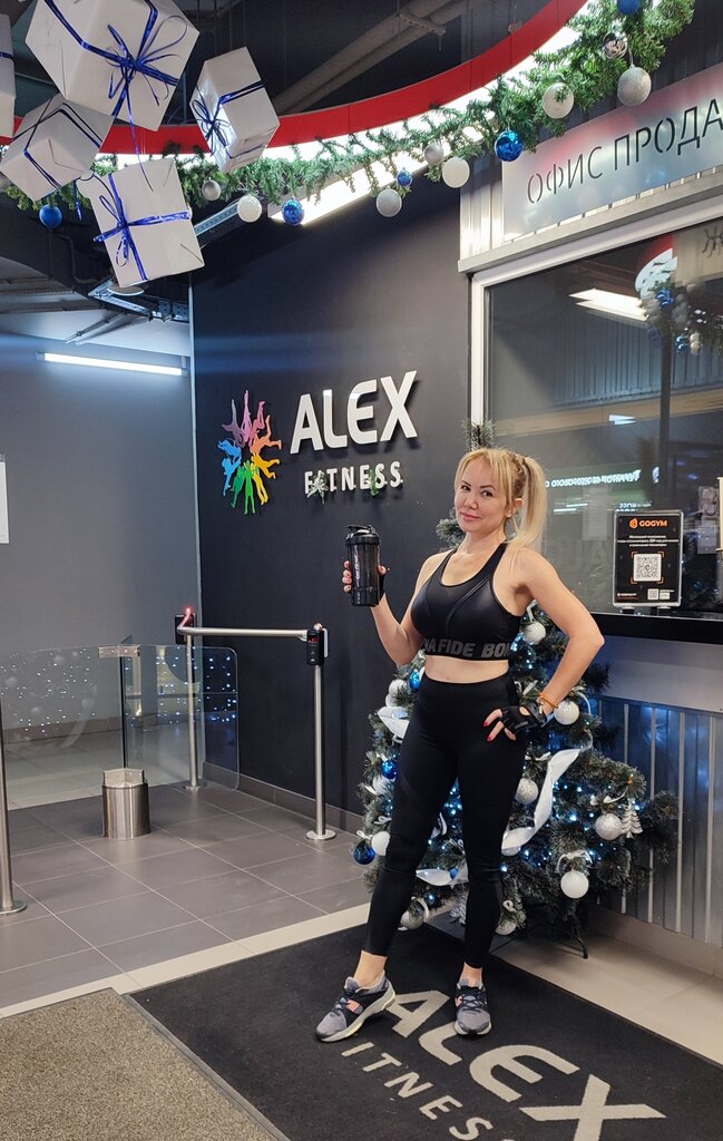 Панорама: Alex fitness, фитнес-клуб, просп. Михаила Нагибина, 17, Ростов-на-Дону
