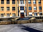 Vozroghdenie (Klary Tsetkin Street, 10), public fund