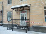 Asia (Nursultan Nazarbaev Avenue, 47) ، هندسة بسيطة
