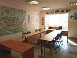 Clever language school (ulitsa imeni V.G. Rakhova, 108), foreign language courses