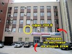 Нэо Зенон (Litvinov Street, 74к31), expertise