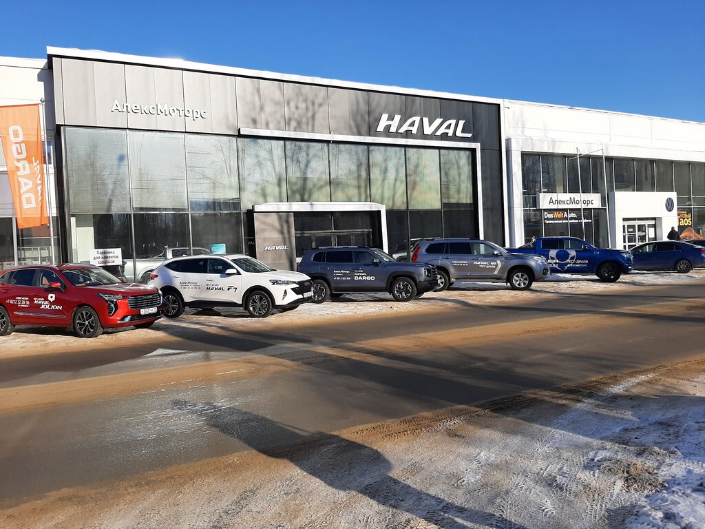 Car dealership АлексМоторс Haval, Syktyvkar, photo