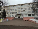 Юниверсум (Партизанский просп., 77), центр повышения квалификации в Минске