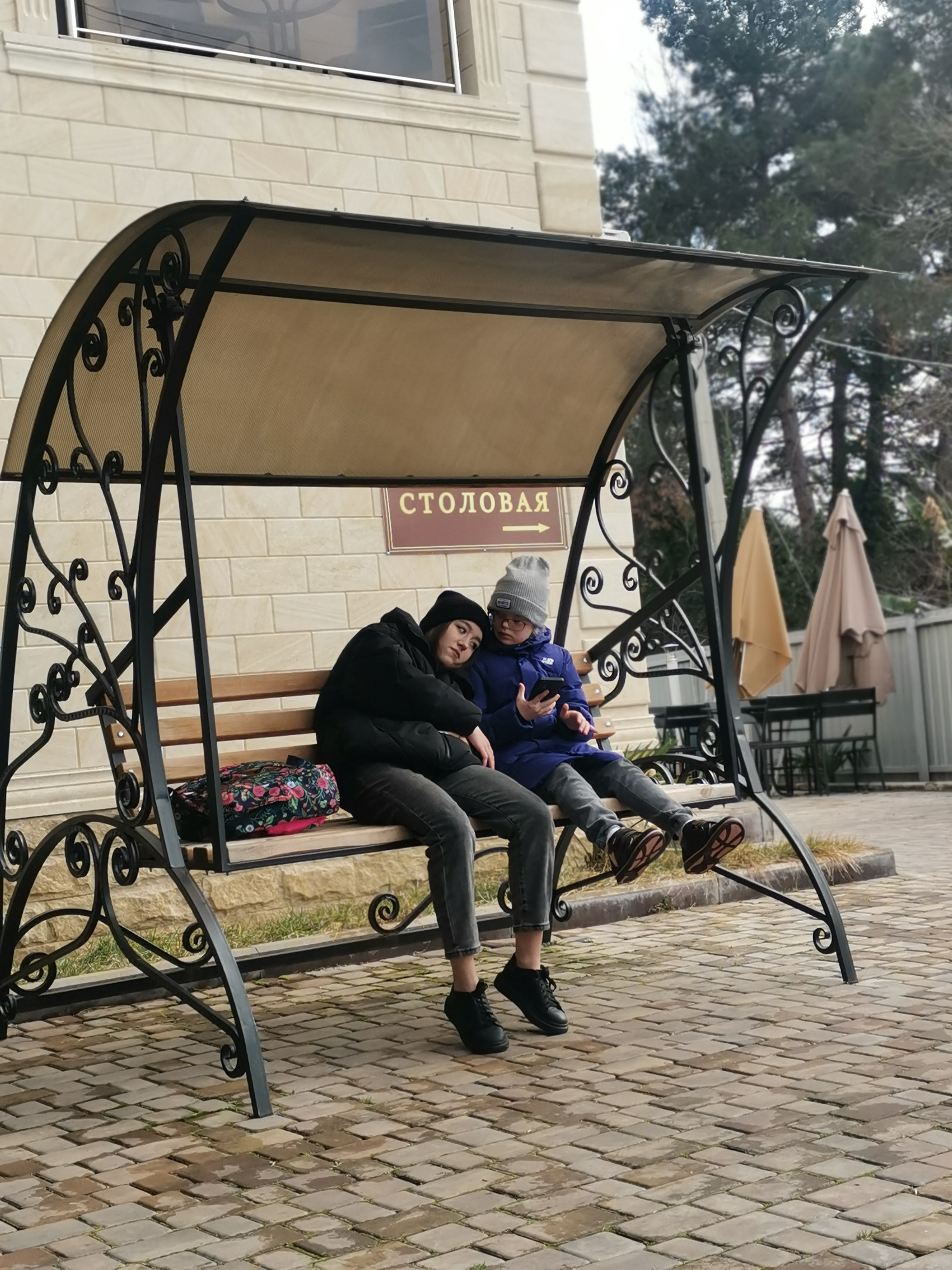 Фото Виллоо Боско