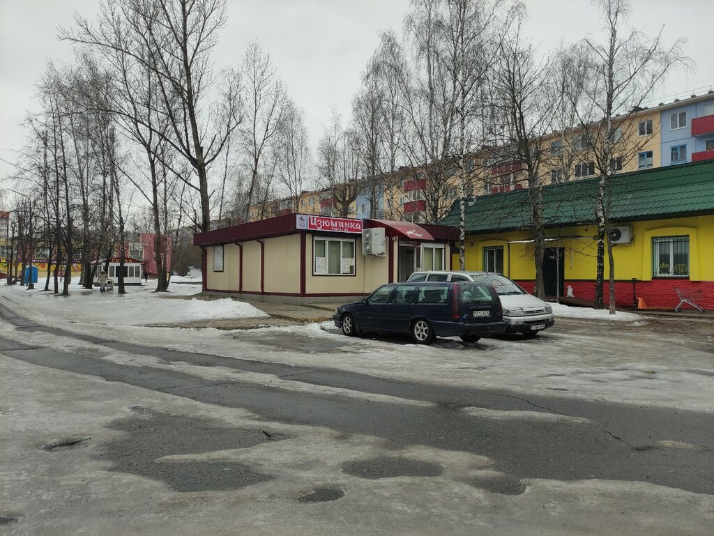 Grocery Изюминка, Mogilev, photo