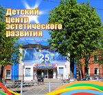 Non-Stop Ultra (Leninskiy Avenue, 139), large format printing