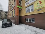 БалтМетТрейд (Olginskaya Embankment, 9А), transporte de mercancías por carretera