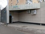 ОкноЛэнД (Valentiny Tereshkovoy Street, 6), windows