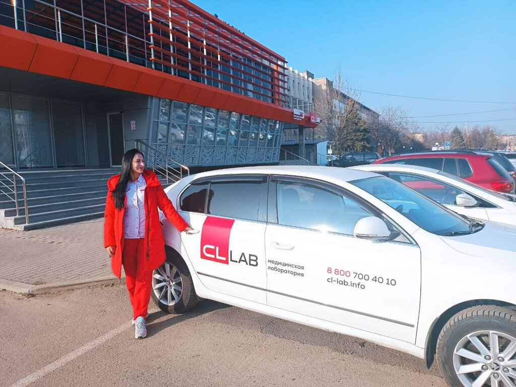 Cl lab московская ул 79 6 фото