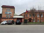 Юстас-центр (ул. Ватутина, 96А), охранное предприятие во Владикавказе