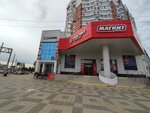 Глория (Gagarina Street, 232) ، مصففو الشعر