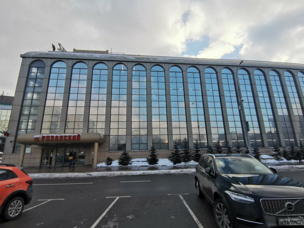 Tienda de ropa Мейер-Ромегг/Meyer-Romegg, , foto