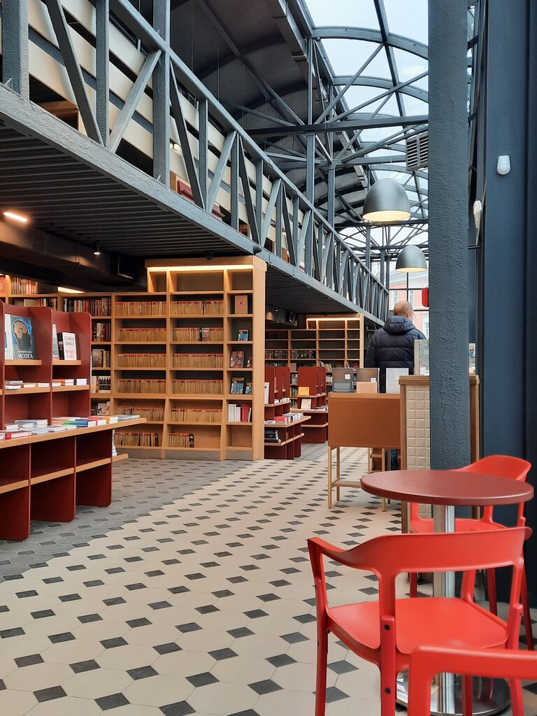 Bookstore Книжный Новгород, Nizhny Novgorod, photo