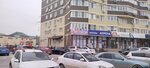 Веселые карандаши (Parkovaya ulitsa, 60к4), stationery store