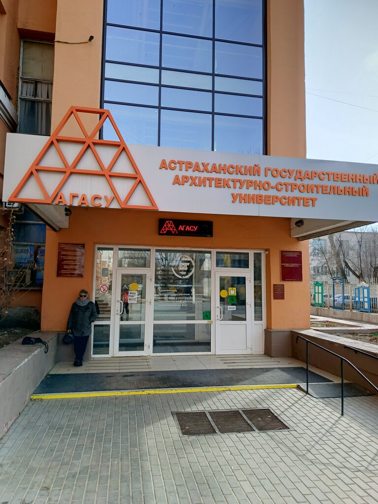 House of culture МКУК КДЦ Тенгинский, Krasnodar Krai, photo