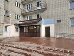 Общежитие ПГУПС Ярославский филиал (Krivova Street, 46) ، سكن