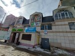Five Stars (Ýsolskıı shaǵyn aýdany, Tkachev kóshesi, 17/4), grocery