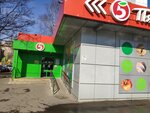 5Post (Dzerzhinskogo Street, 2) ، الطرود الآلي