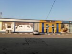 Stanles (Bastionnaya ulitsa, 29), furniture store