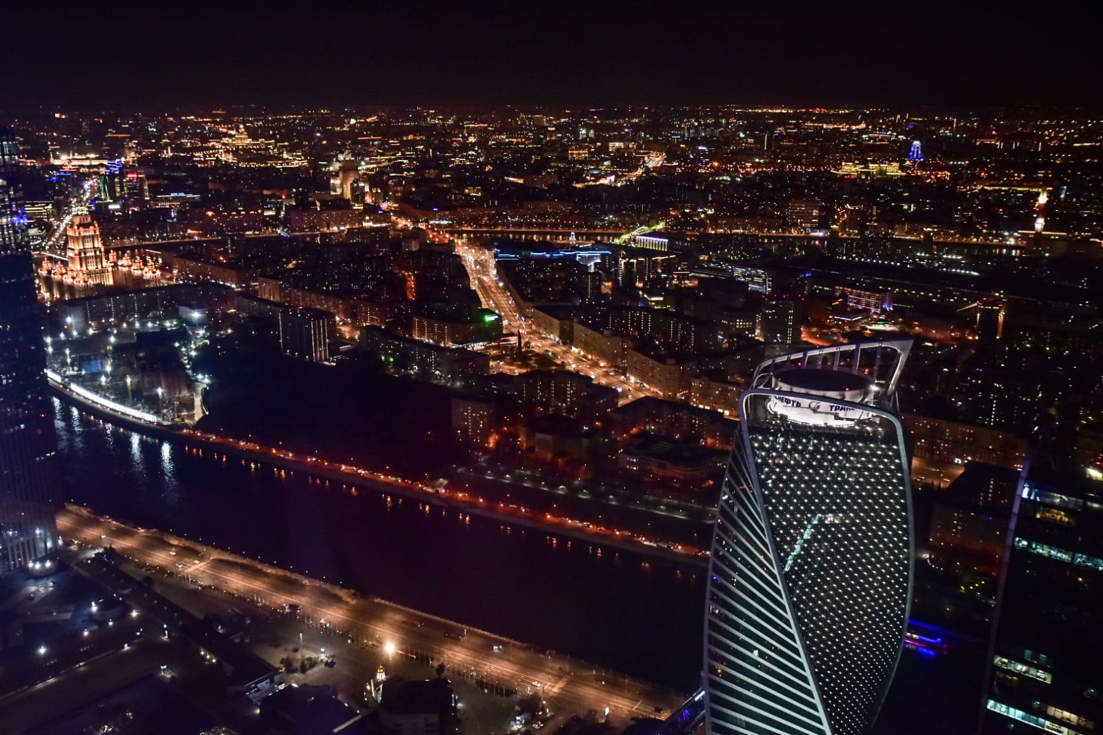 Фото Dot Space 84