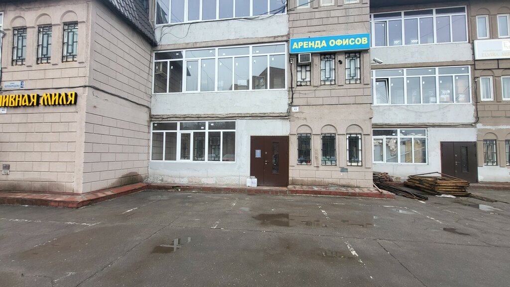 Nail salon Студия маникюра, Mytischi, photo