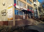 Arabika (Kasimovskoe Highway, 27) ، صالون تجميل