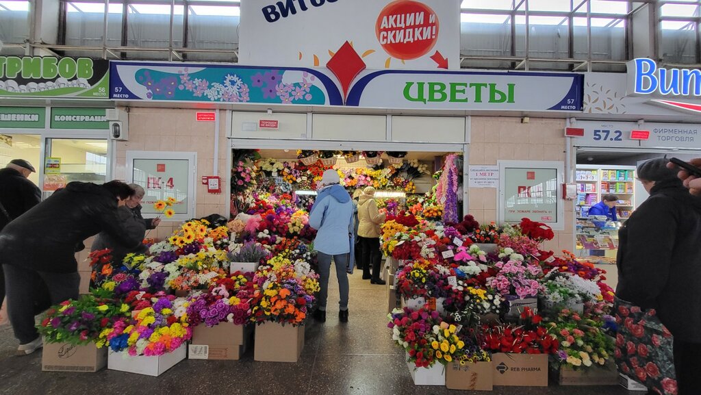 Искусственные растения и цветы Цветы, Минск, фото