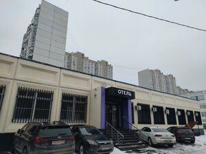 Донской