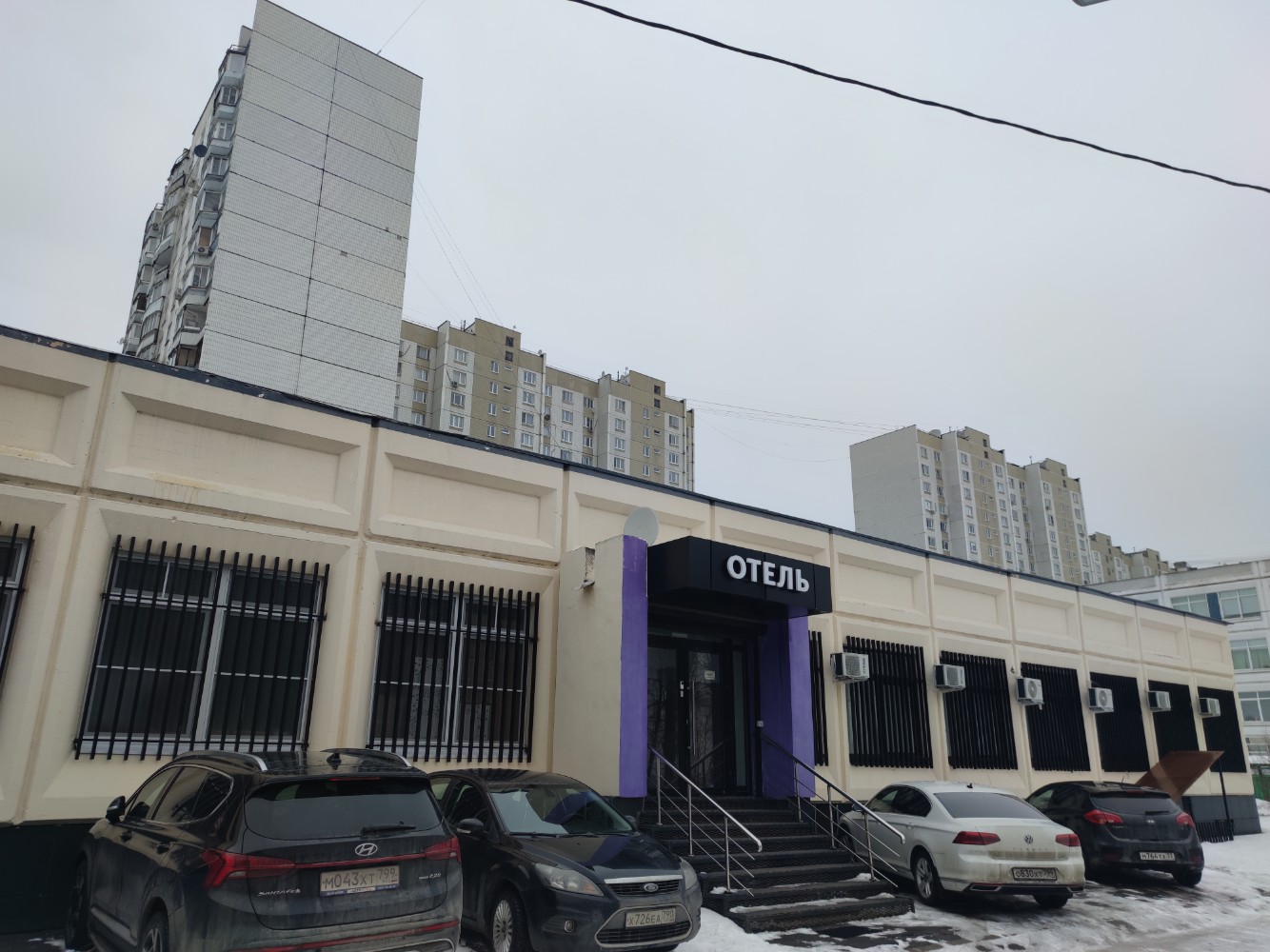 Фото отеля 5