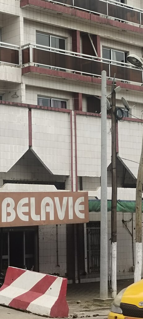 Convenience store Complexe Belavie, Douala, photo