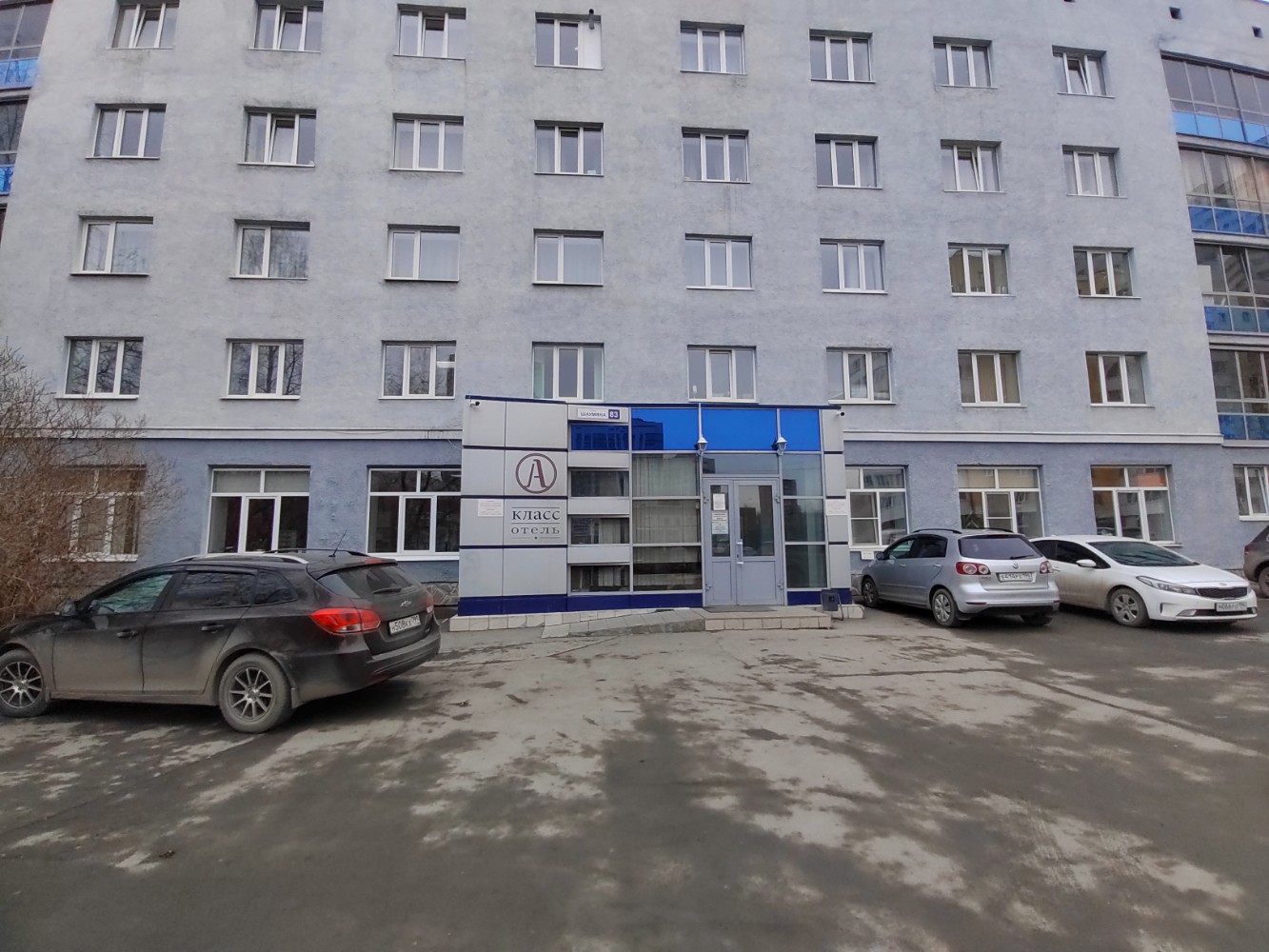 Фото А-Класс