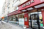 Duduk (Simonovsky Val Street, 26к2), restaurant