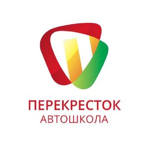 Логотип автошколы «Перекресток»