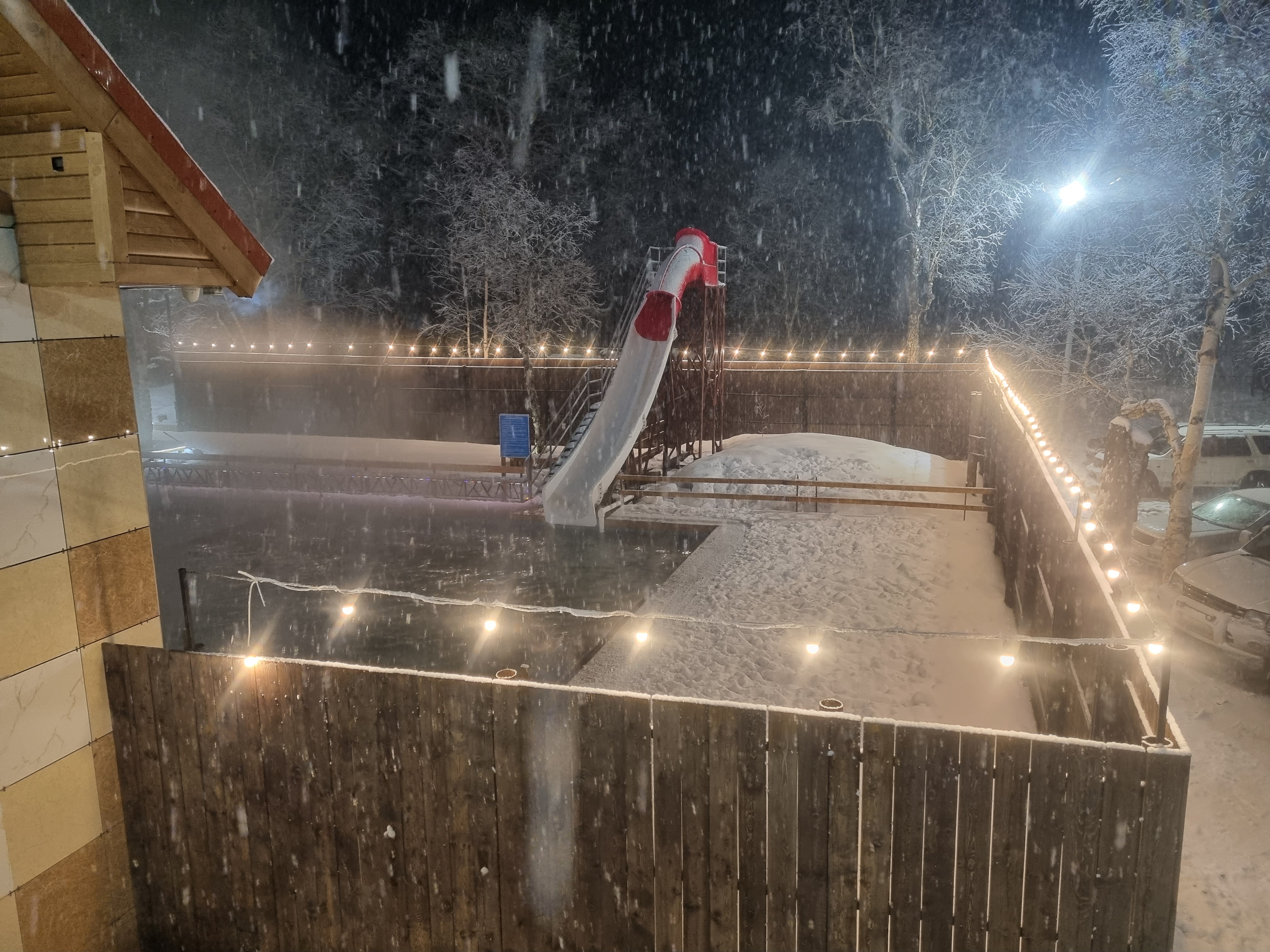 Фото Солнечная