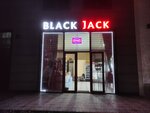 Blackjack (ulitsa Movarounnakhr, 3), alcoholic beverages
