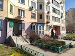 Fido (Pavshinsky Boulevard, 1), translation agency