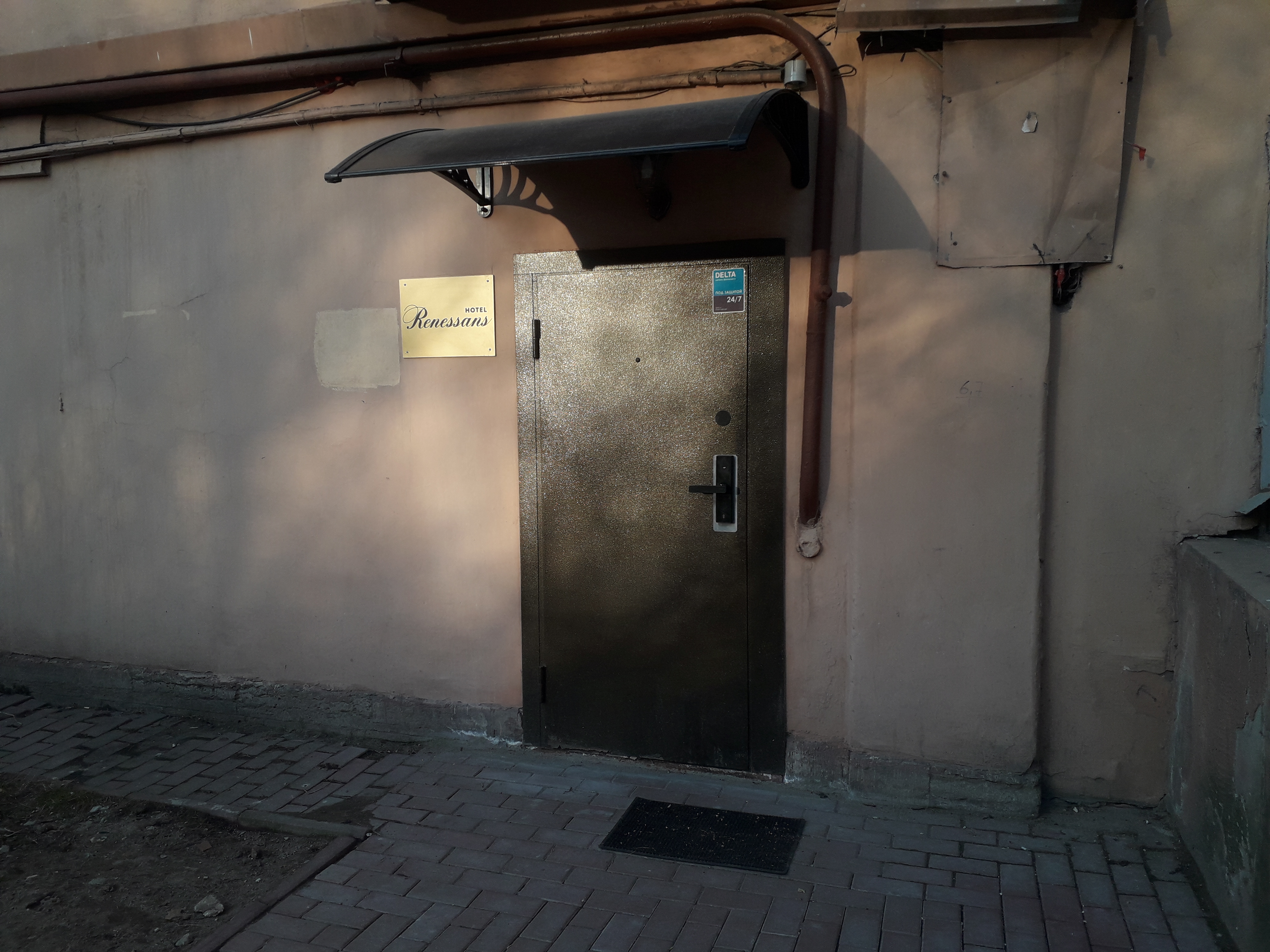 Фото SalutApart Renessans