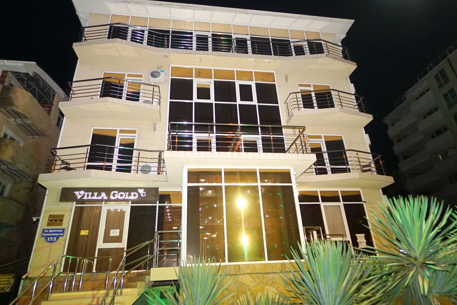 Фото Вилла Голд