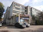 Казачкова И. А. (Magistralny proyezd, 3), legal services