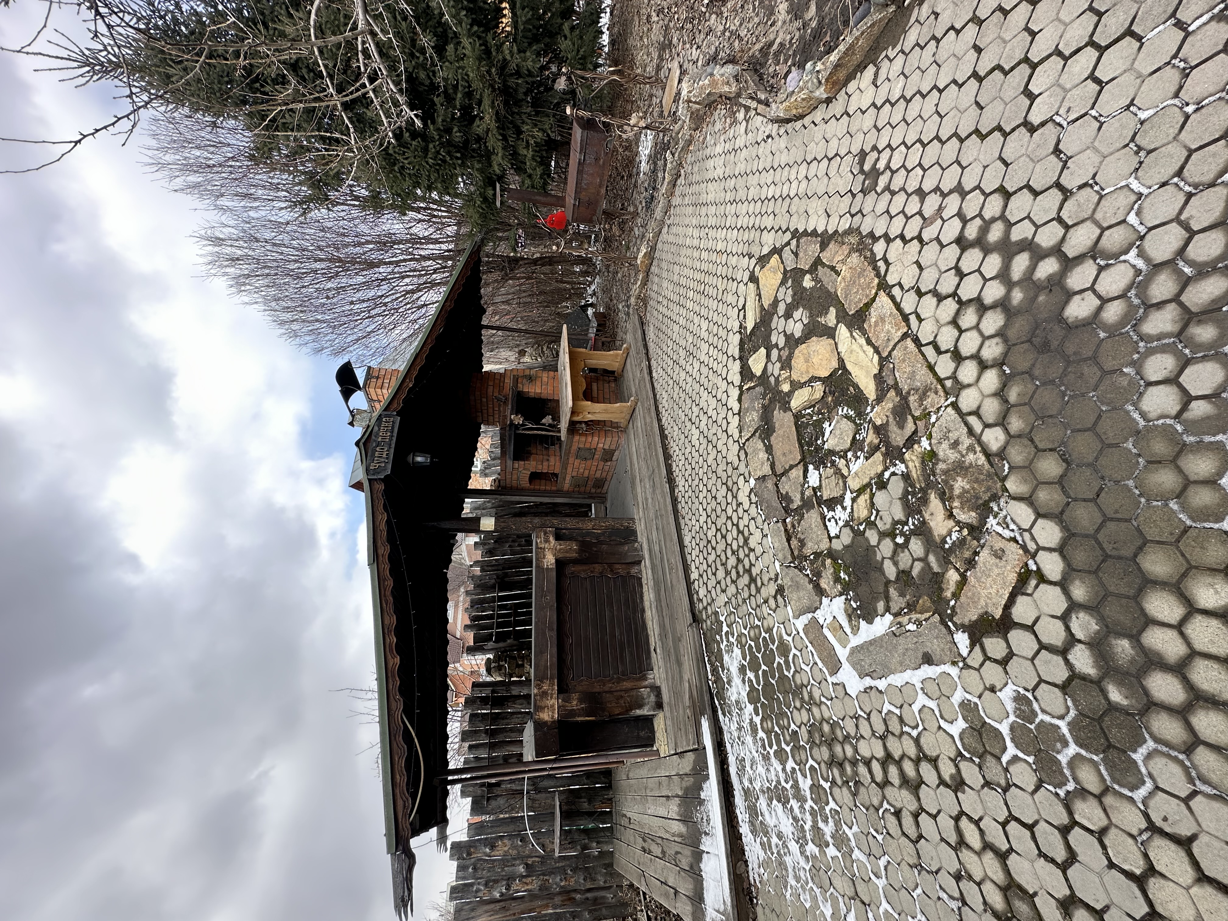 Фото Поместье