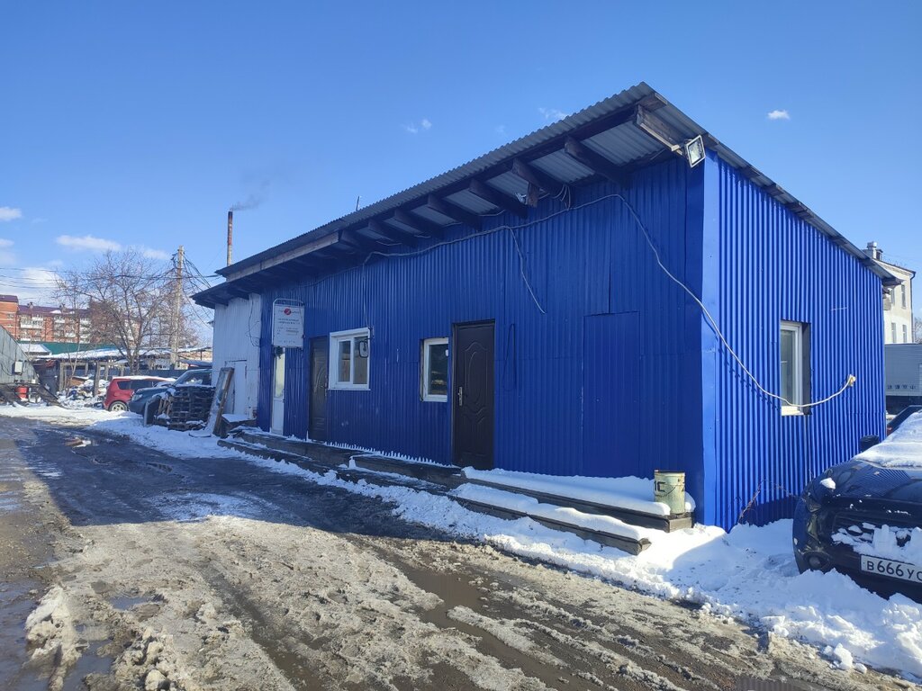 Auto parts and auto goods store Tokio-Baikal, Irkutsk, photo