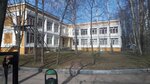 Obrazovatelny tsentr na prospekte Vernadskogo (Leninsky Avenue, 156к1) ، مدرسة ابتدائية