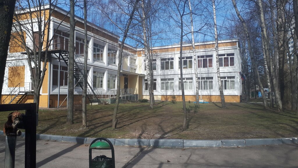 Начальная школа Школа на проспекте Вернадского, здание № 2, Москва, фото