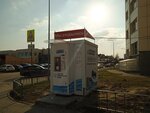 Чистая питьевая вода (Nizhne-Pecherskaya Street, 6) ، محل بيع المياه