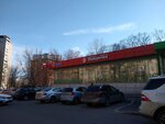 5Post (Marii Polivanovoy Street, 6), parcel automat